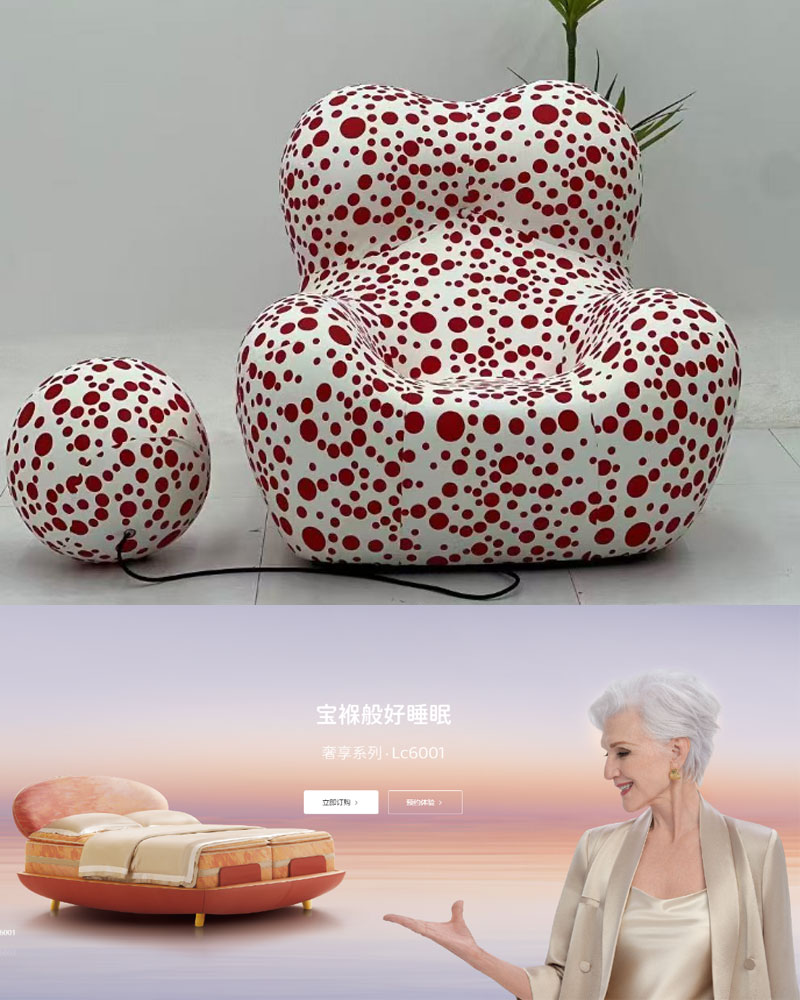 水性乳膠打印沙發(fā)皮革墻布方案