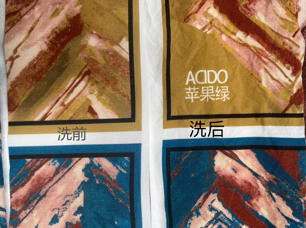 使用鴻盛涂料后處理液-布料洗后對(duì)比